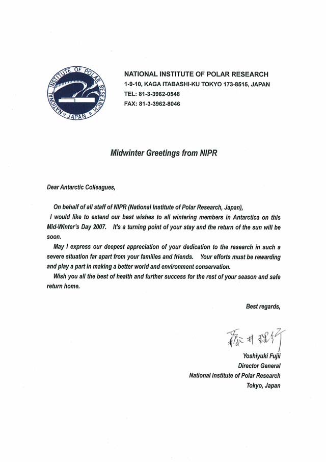 Japan_Midwinter Greetings from NIPR